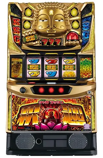 スマスロ シャカラッシュ