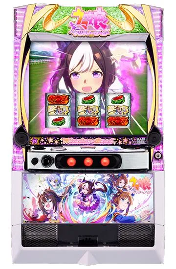 ぱちスロ ウマ娘 プリティーダービー