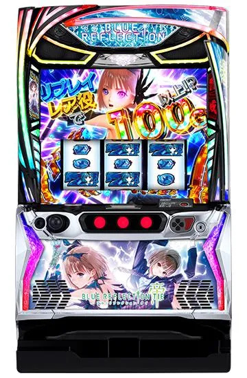 Ｌブルーリフレクション帝