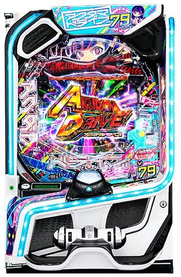 eアクダマドライブ79ver.