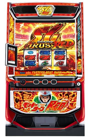 スマスロモンキーターンRED