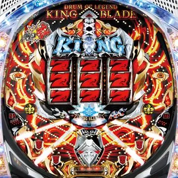 CRフィーバーキングブレイド