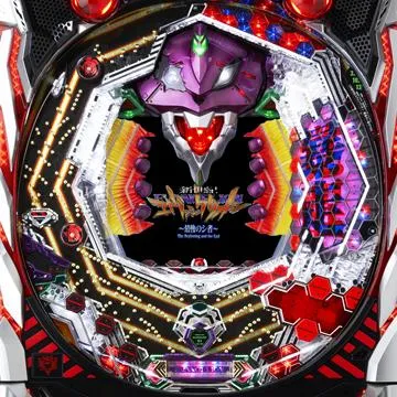 CR新世紀エヴァンゲリオン～最後のシ者～