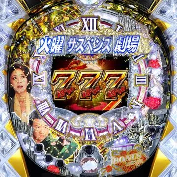 CR火曜サスペンス劇場MTZ