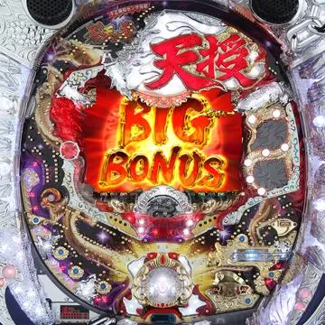 Sally　ぱちんこCR蒼天の拳HV　実機パチンコ ぱちんこCR蒼天の拳 天羅（サミー／サミー）｜パチンコ機種情報
