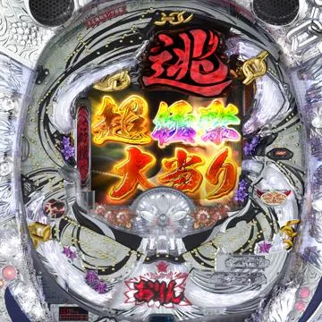 ぱちんこCR逃亡者おりん2E