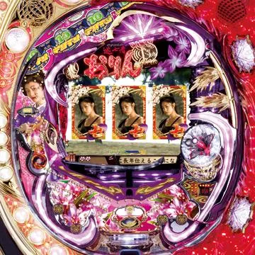 デジテンCR逃亡者おりんCVT