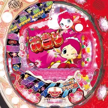 デジテンCRハクション大魔王3アクビ娘（パチンコ）スペック・保留