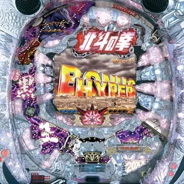 ぱちんこCR北斗の拳 剛掌黒王バージョン