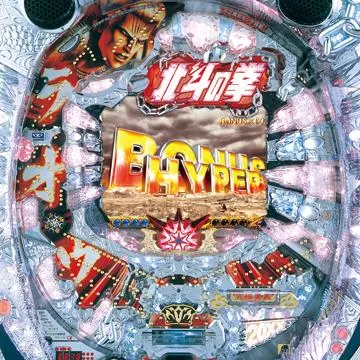 ぱちんこCR北斗の拳 剛掌