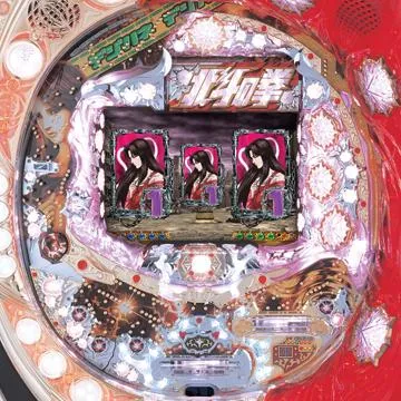 CRAデジハネ北斗の拳KVJ