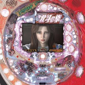 CRAデジハネ北斗の拳STV（パチンコ）スペック・保留・ボーダー・期待値