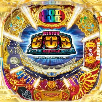 CRミニオンゴッド