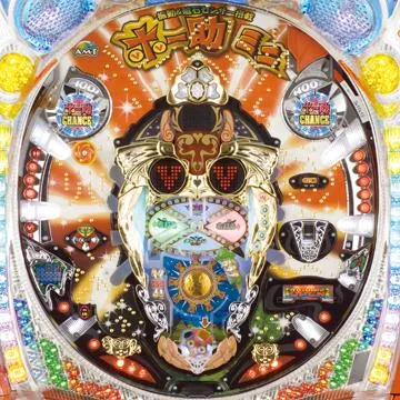 【実機】ホー助 ＋ 球つき ホー助シリーズの機種一覧｜DMMぱちタウン