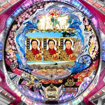CR龍馬～鉄矢の幕末グラフィティ～A