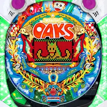 希少品　パチンコ実機台　CRオークスZZ 家庭用電源OK CRオークスZZ（パチンコ）スペック・保留・ボーダー・期待値・攻略