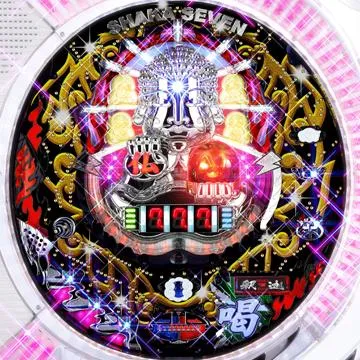 CRシャカRUSH7 G（パチンコ）スペック・保留・ボーダー・期待値・攻略