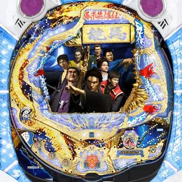 CR幕末英雄伝龍馬SS1