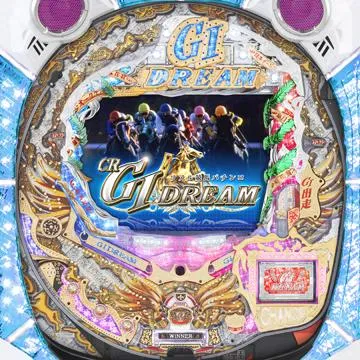 CR GⅠ DREAM.SX（パチンコ）スペック・保留・ボーダー・期待値・攻略