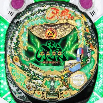 CR牙狼～陰我消滅の日～ZZ