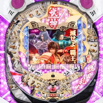 CR武神烈伝SS