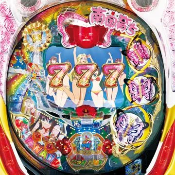 CR南国育ちinハワイH2AZ