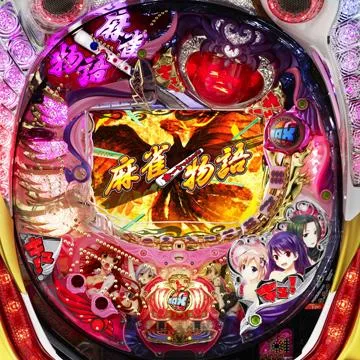 CR麻雀物語 ～麗しのテンパイ乙女～ M9AZの筐体画像