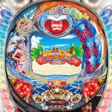 CR南国育ちin沖縄M7AX