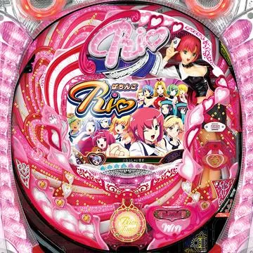 CRぱちんこRio DVD CRぱちんこRio（パチンコ）スペック・保留・ボーダー・期待値・攻略