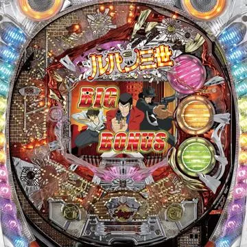 CRルパン三世 徳川の秘宝を追えL2AZ（パチンコ）スペック・保留