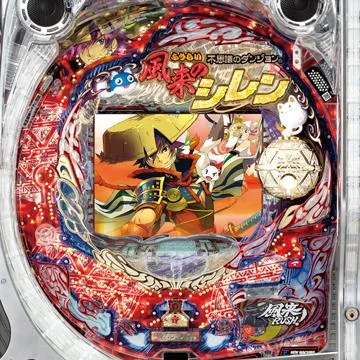 CR不思議のダンジョン 風来のシレン すずね姫とまどろみの塔 FPF