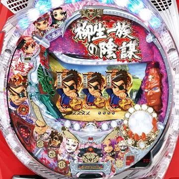 CRA柳生一族の陰謀N-KJ