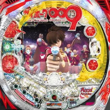 CRサイボーグ009～絆～MR-T