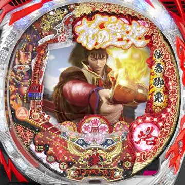 CR花の慶次～焔L2-V