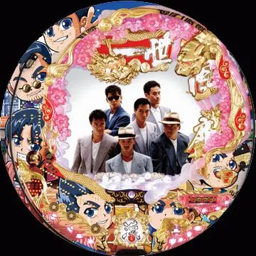 CR一世風靡セピア～前略、道の上より～N-K