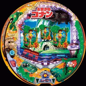 CR未来少年コナン～愛と勇気と冒険と～N-T