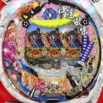 CR戦国武将列伝 伊達政宗N-V