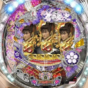 CR花の慶次～斬N2