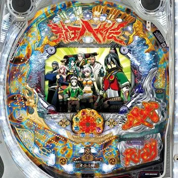 CR龍玉八犬伝FPS