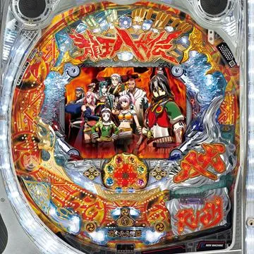 CR龍玉八犬伝FPM