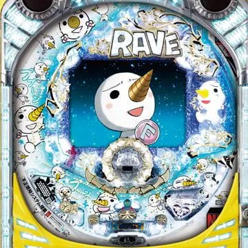 CR RAVEエンドレスバトル FPW（パチンコ）スペック・保留・ボーダー