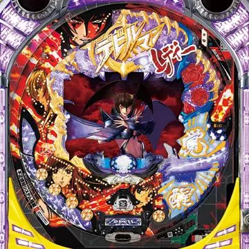 CRデビルマンレディー FPL