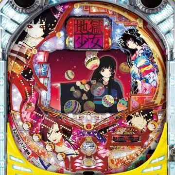 パチンコ実機　地獄少女FPH CR地獄少女FPH（パチンコ）スペック・保留・ボーダー・期待値・攻略