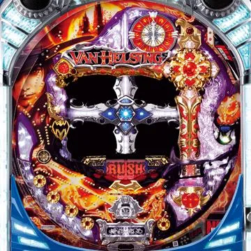 CRヴァン・ヘルシング～ハンティングラッシュ～FPVZ（パチンコ