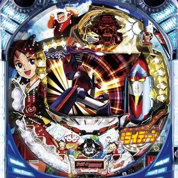 CRA勇者ライディーンFPWZ