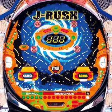 CRJ-RUSH RSJ