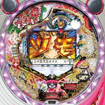 CR華牌Ⅱ「ミスター麻雀」小島武夫の戦略PK（パチンコ）スペック・保留