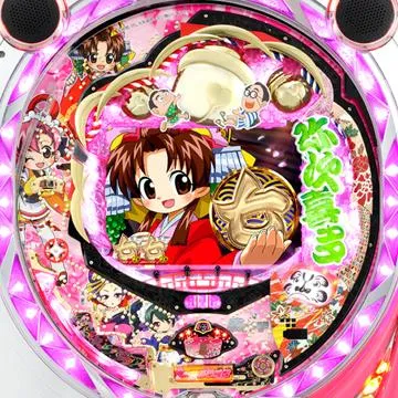 CRA弥次喜多3 舞姫バージョン