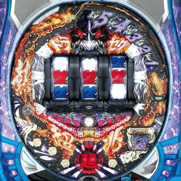 CRドラセグ 199VER.（パチンコ）スペック・保留・ボーダー・期待値・攻略