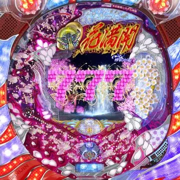 花満開シリーズの機種一覧｜DMMぱちタウン